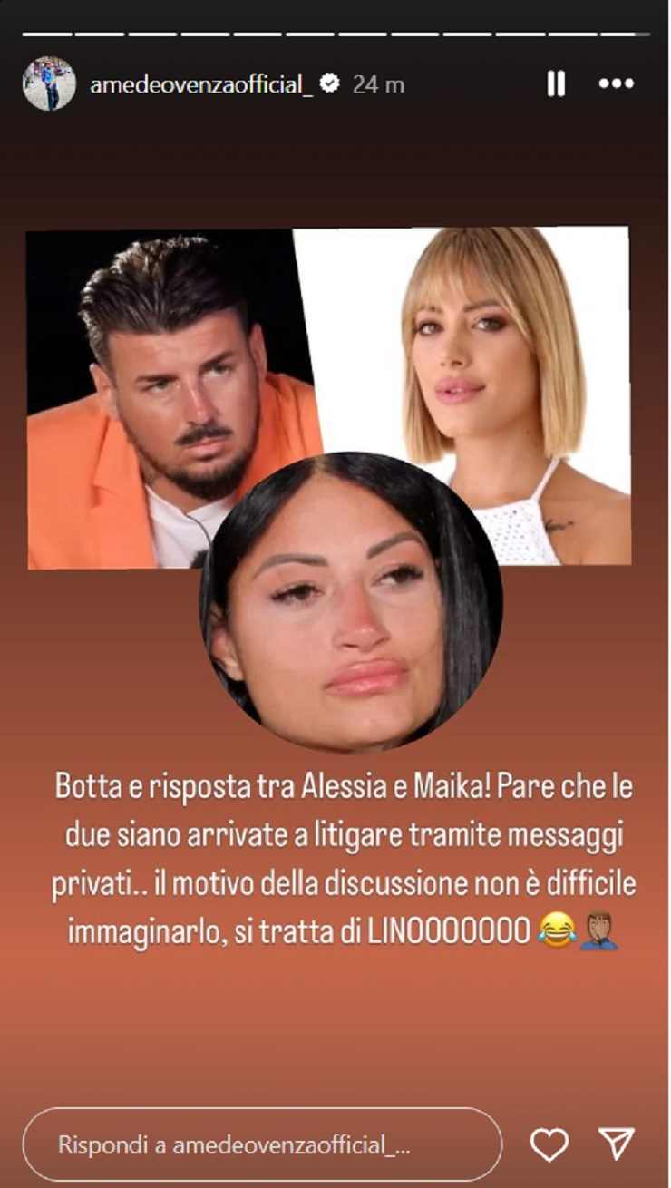 lite temptation island lino 